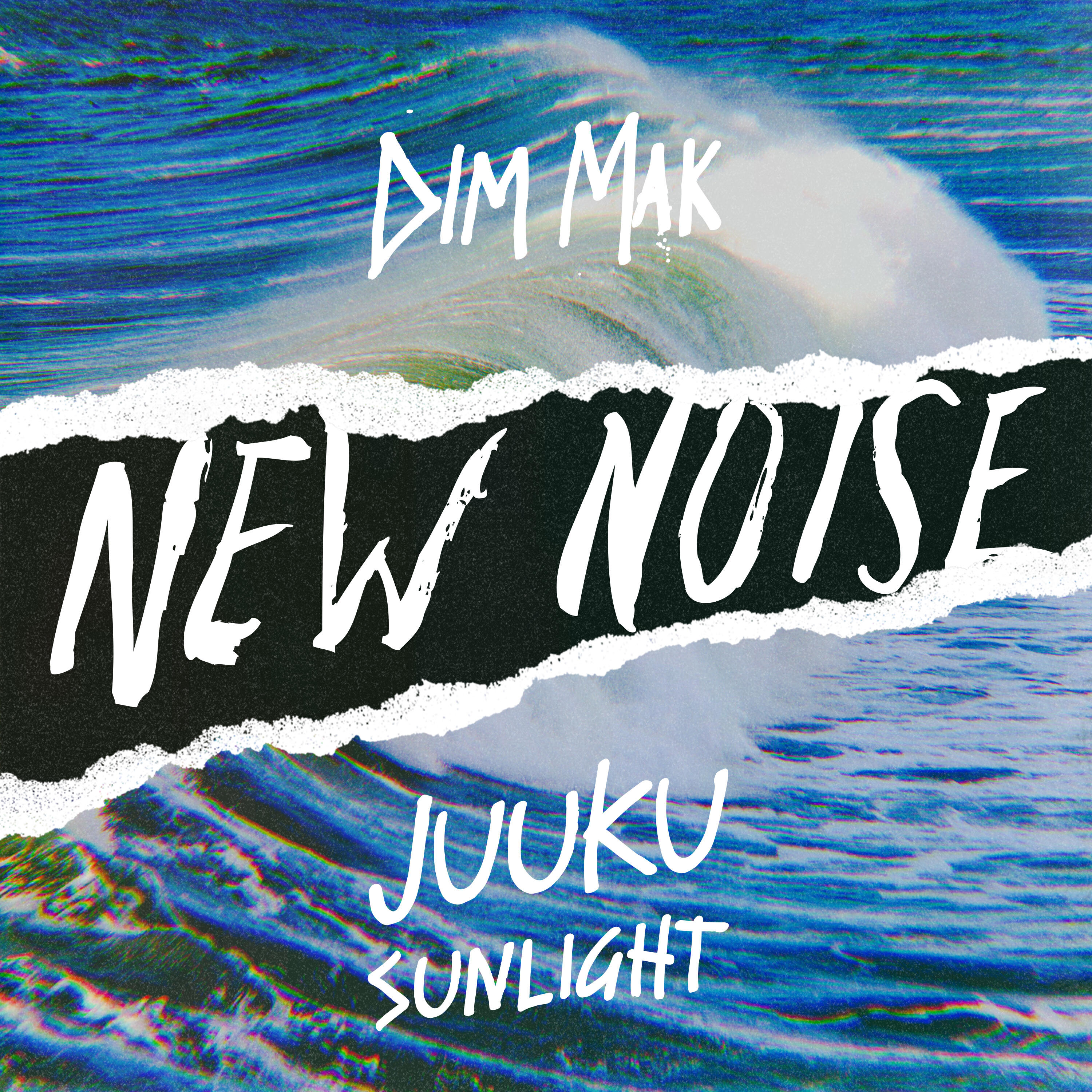 Релиз sunlight