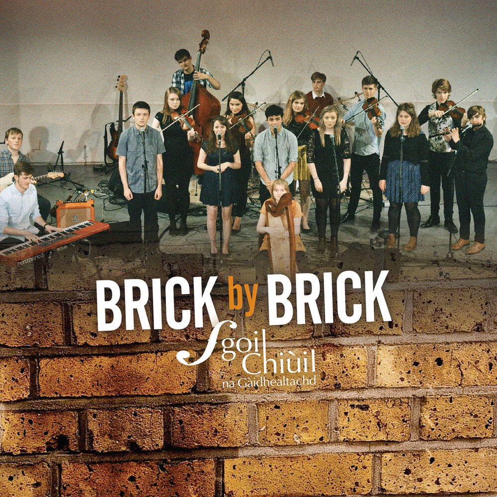 Релиз Brick by Brick