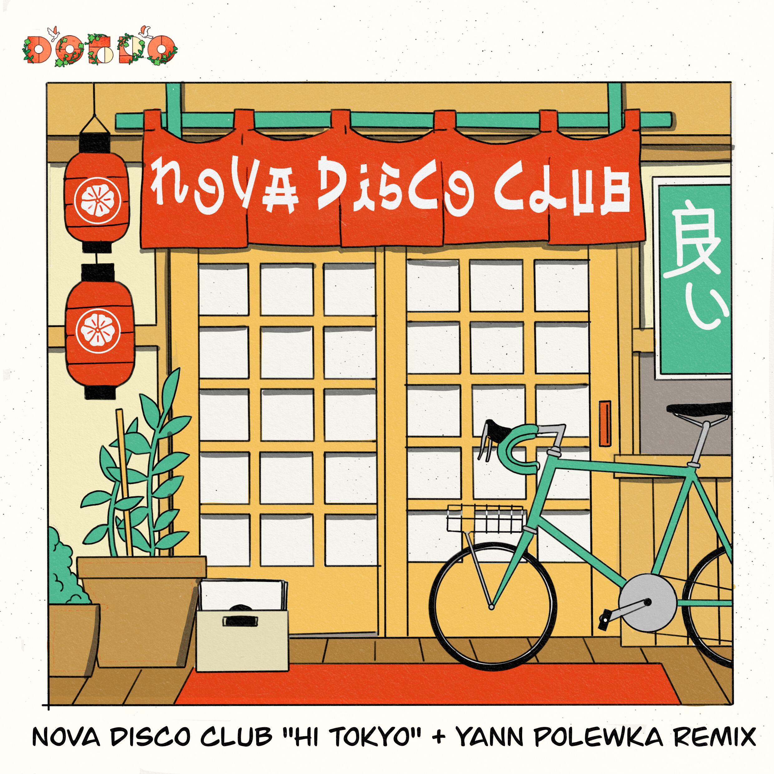 Nova Disco Club