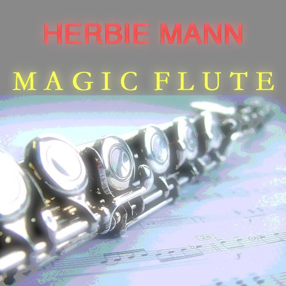 Релиз Magic Flute