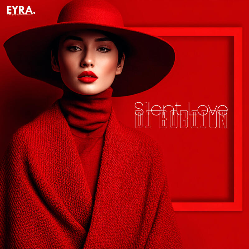 Релиз Silent Love