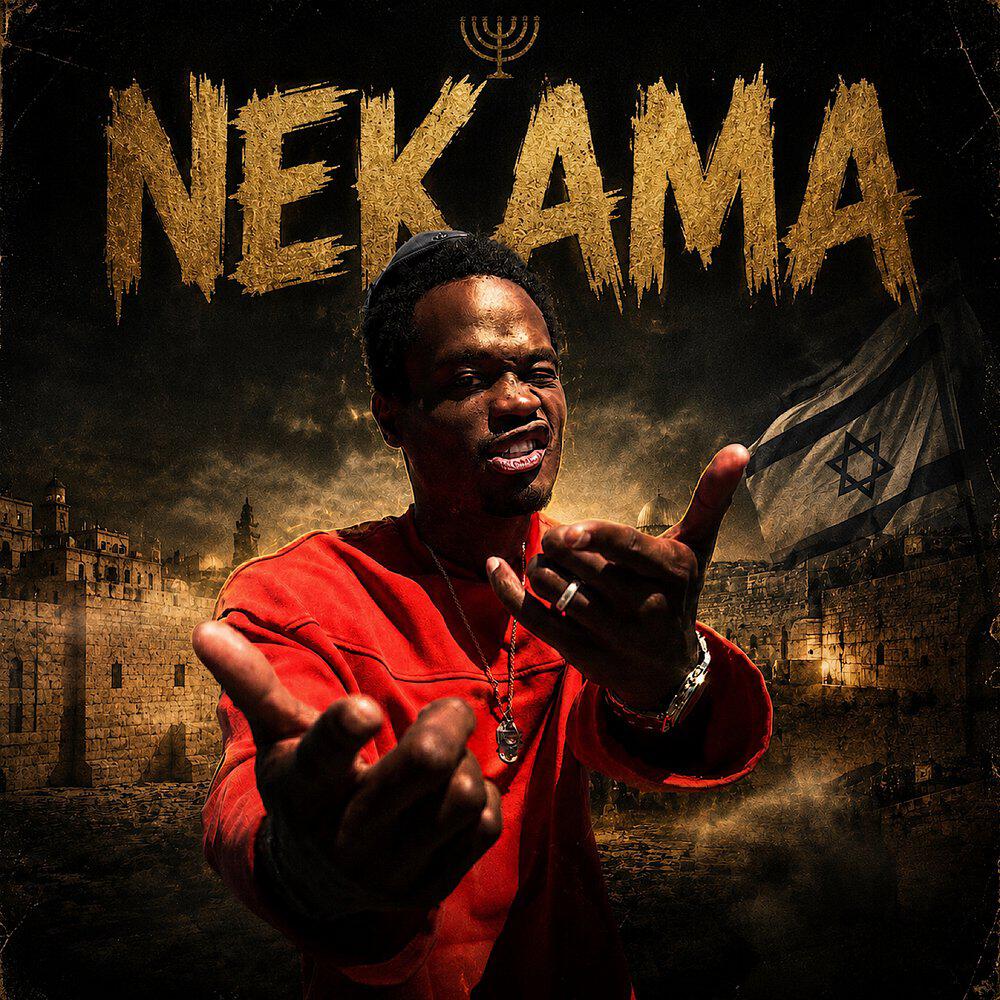 Релиз Nekama