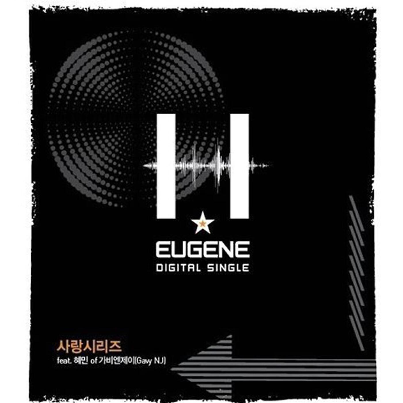 H Eugene