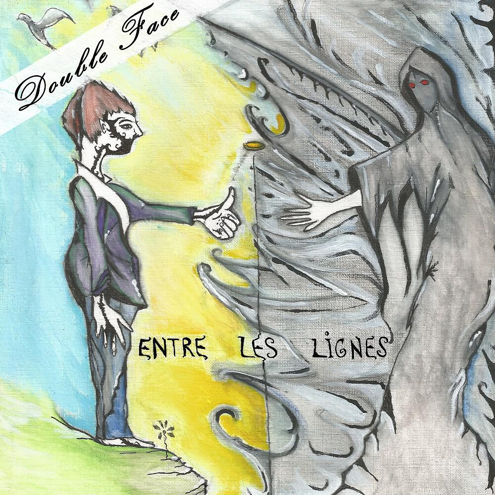 Релиз Entre les lignes