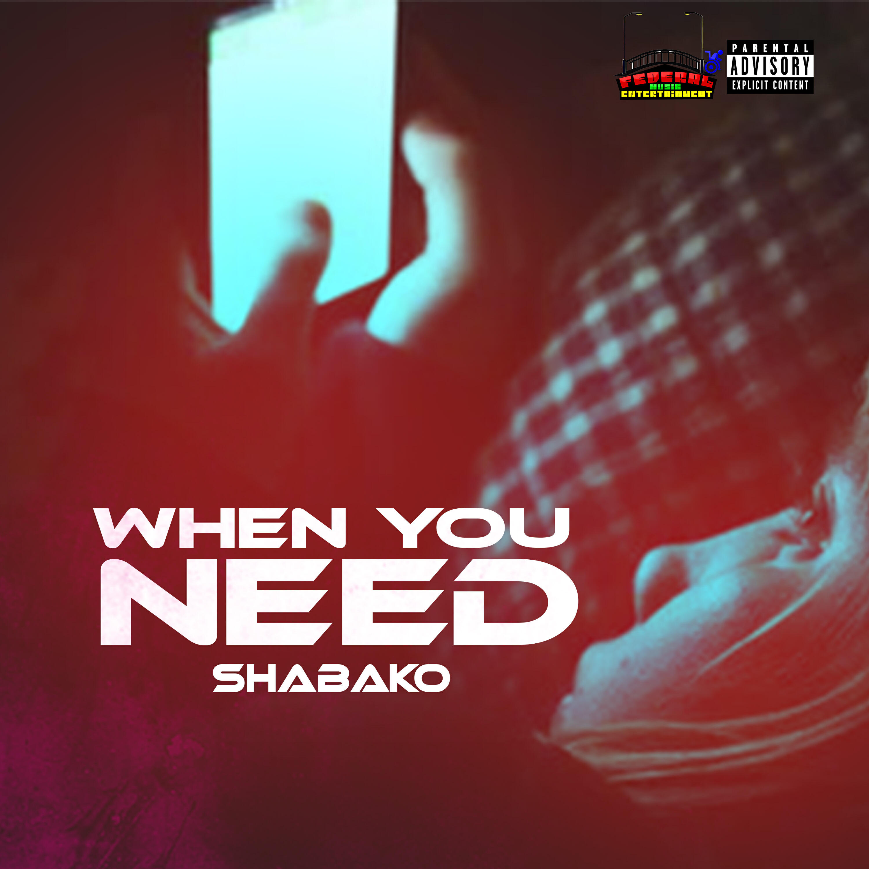 Релиз When You Need
