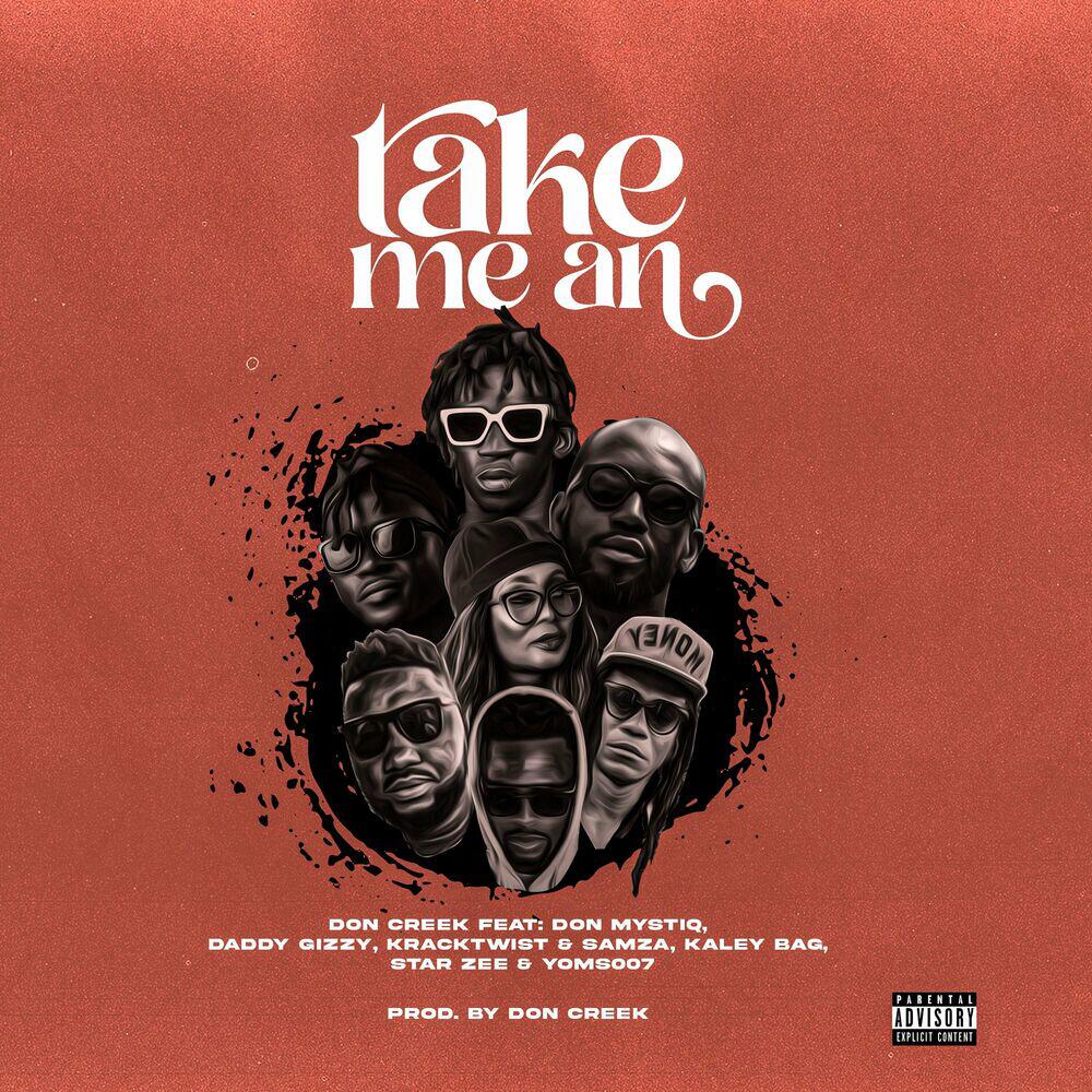 Релиз take me an