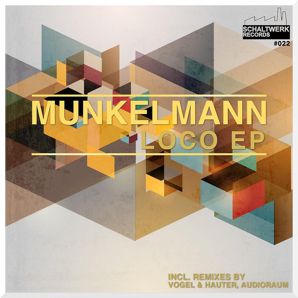 Релиз Loco EP