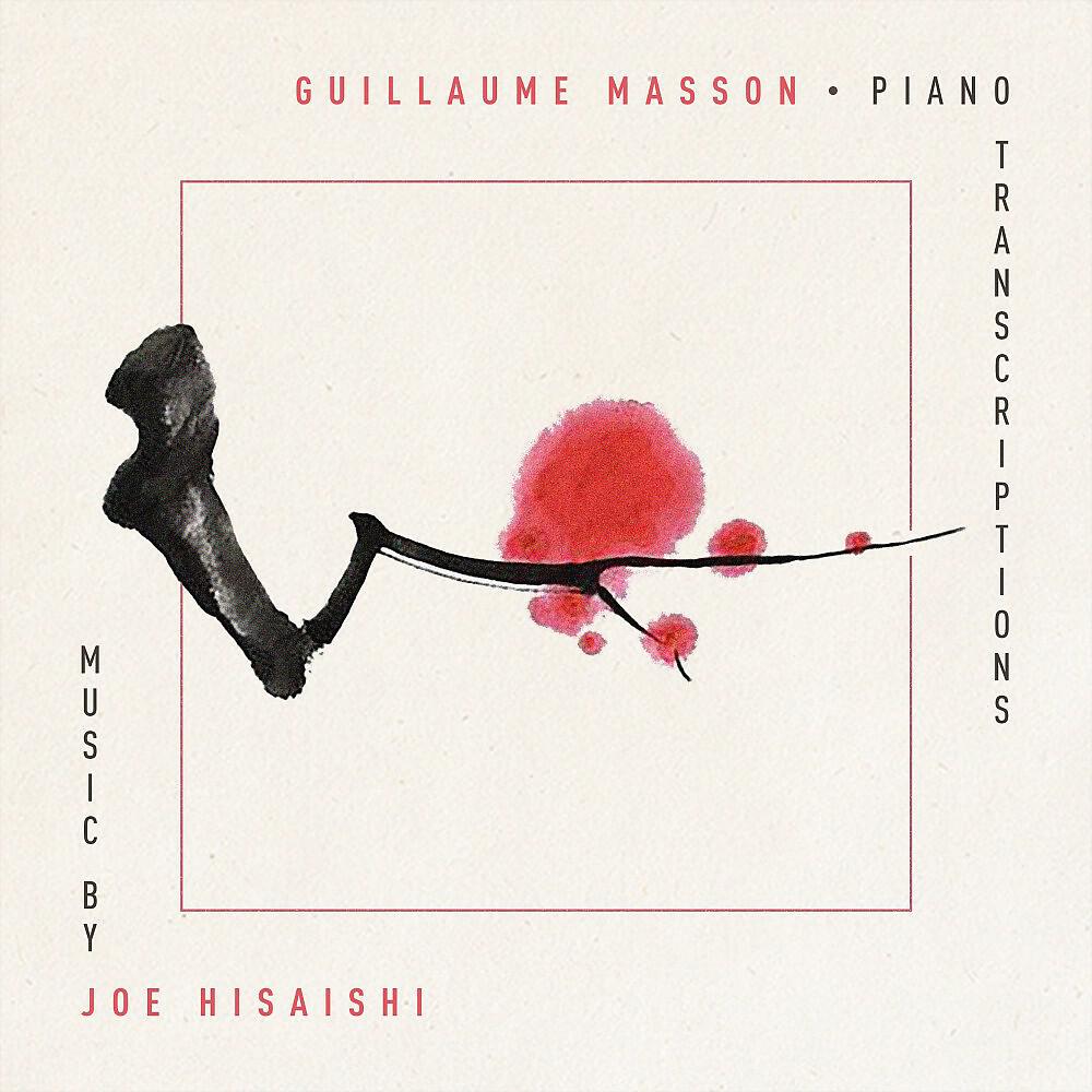 Релиз Piano Transcriptions