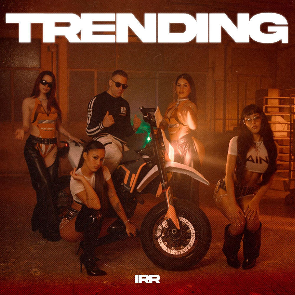 Релиз Trending