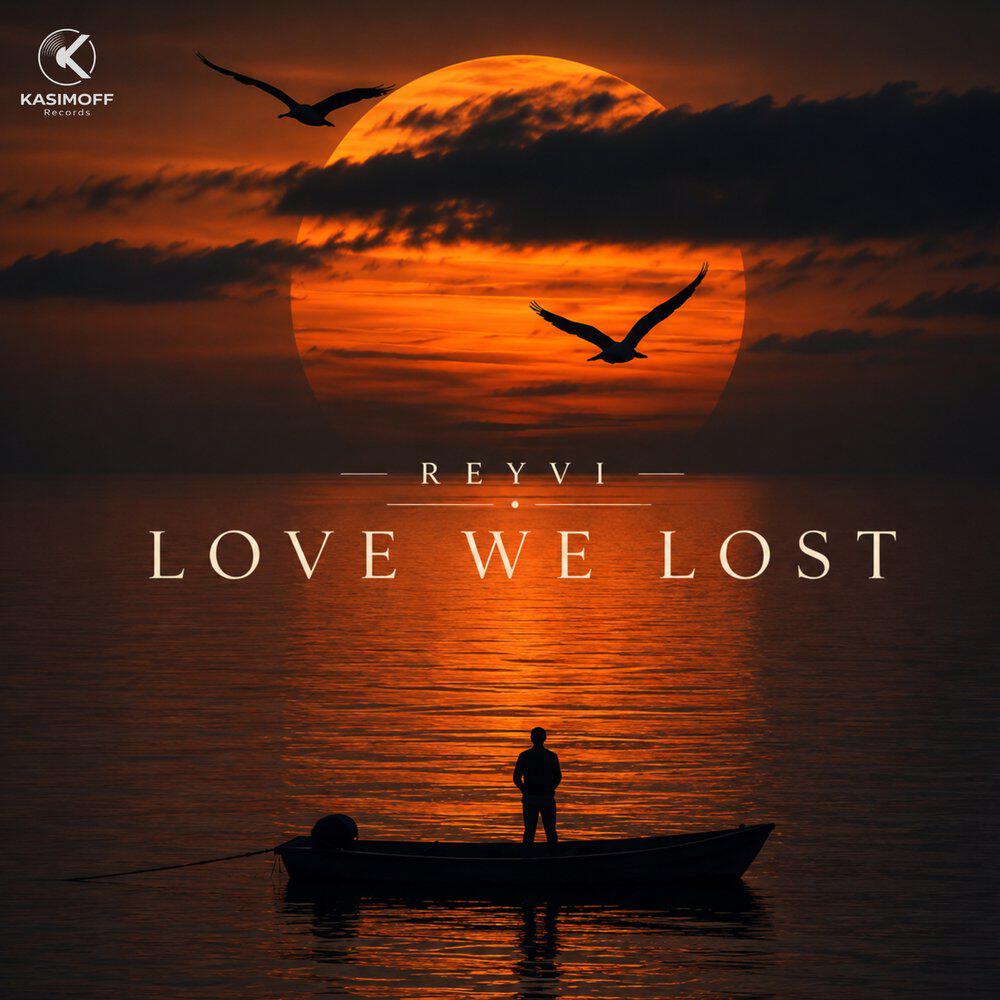 Релиз Love We Lost