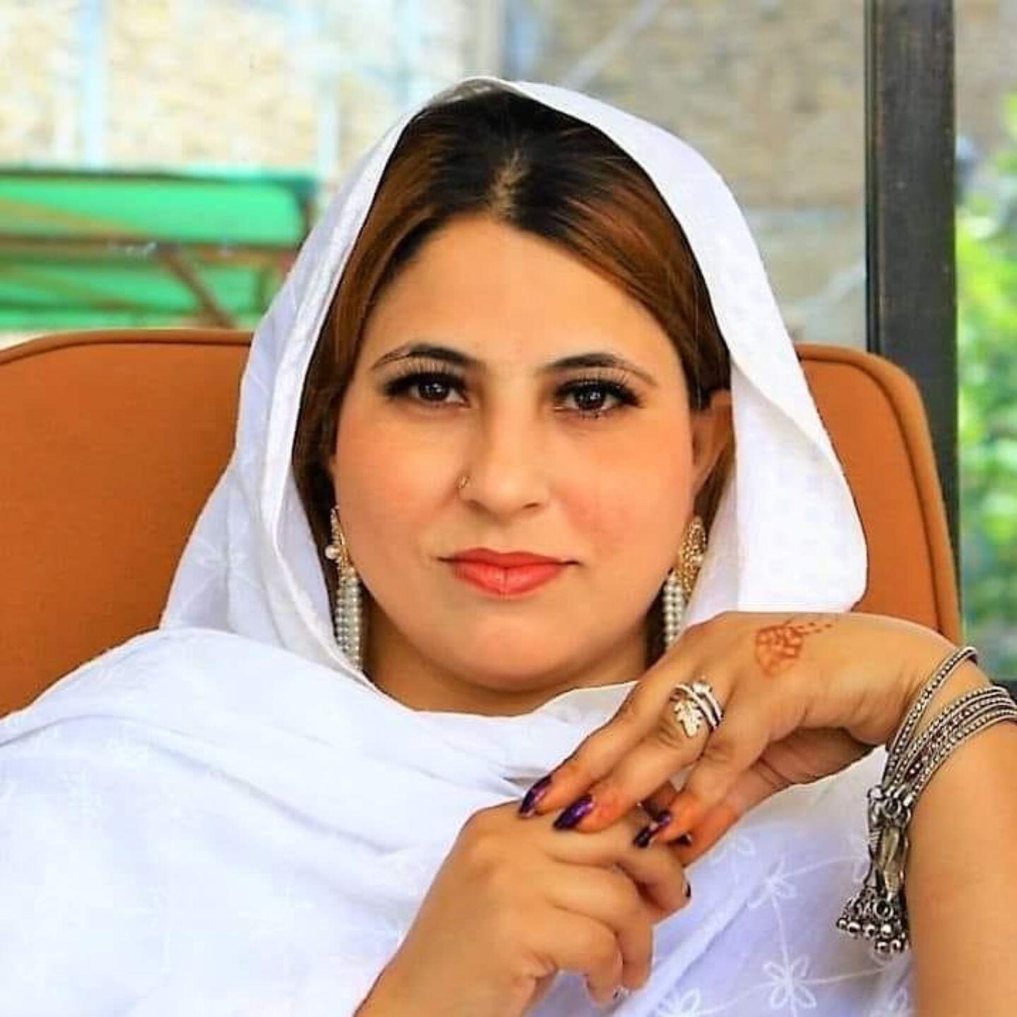 Shakiba Afghan