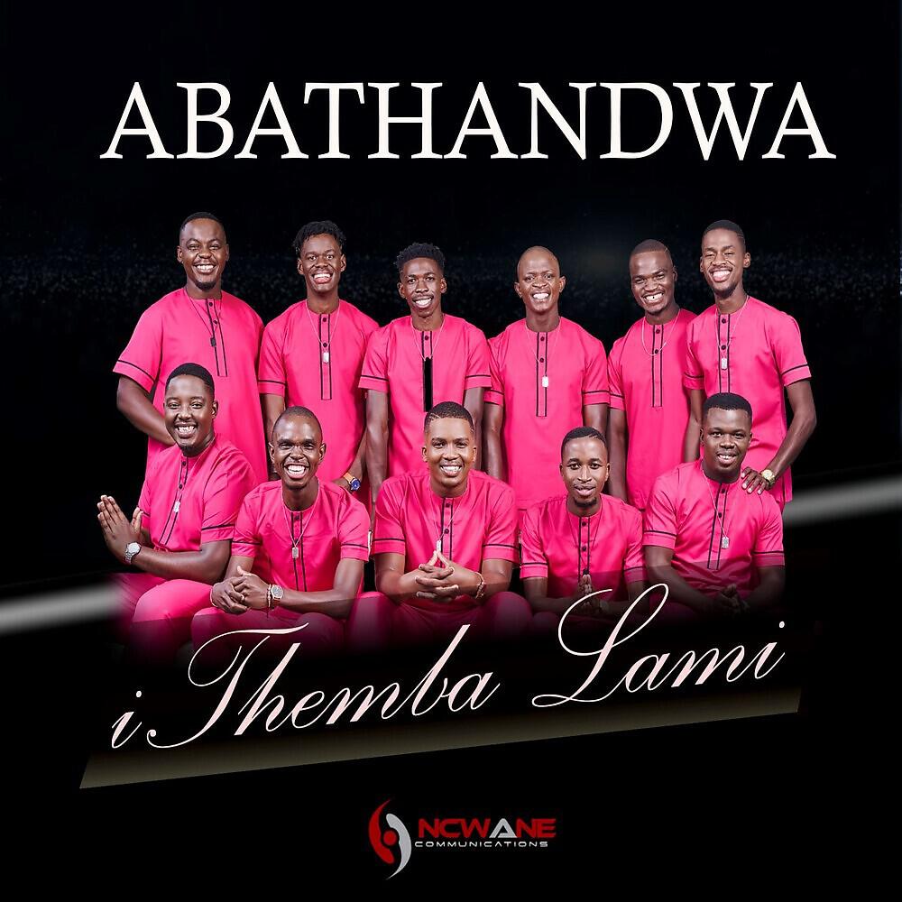 Abathandwa