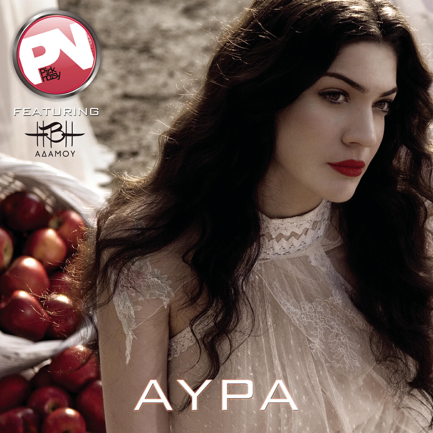 Релиз Avra