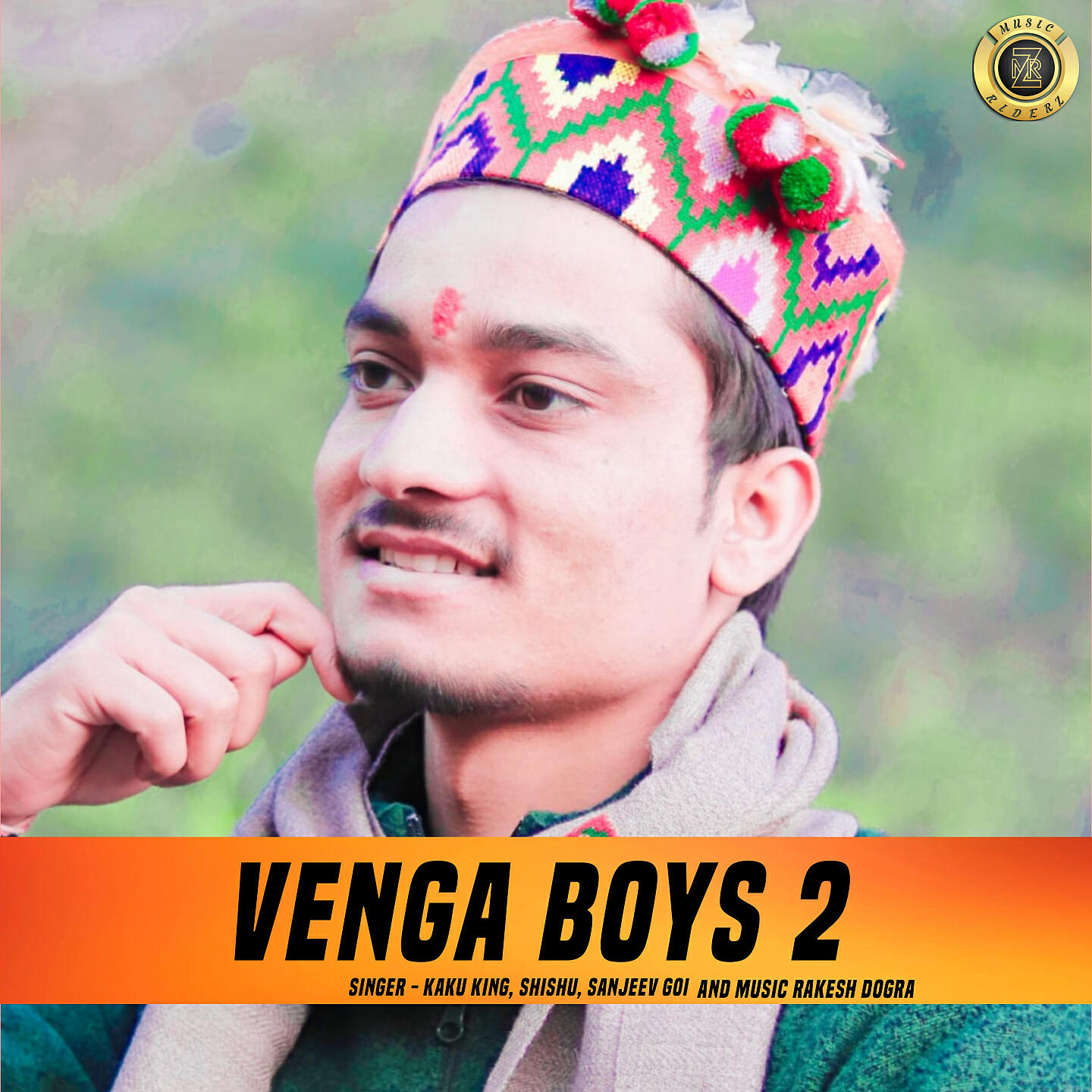 Релиз Venga Boys 2