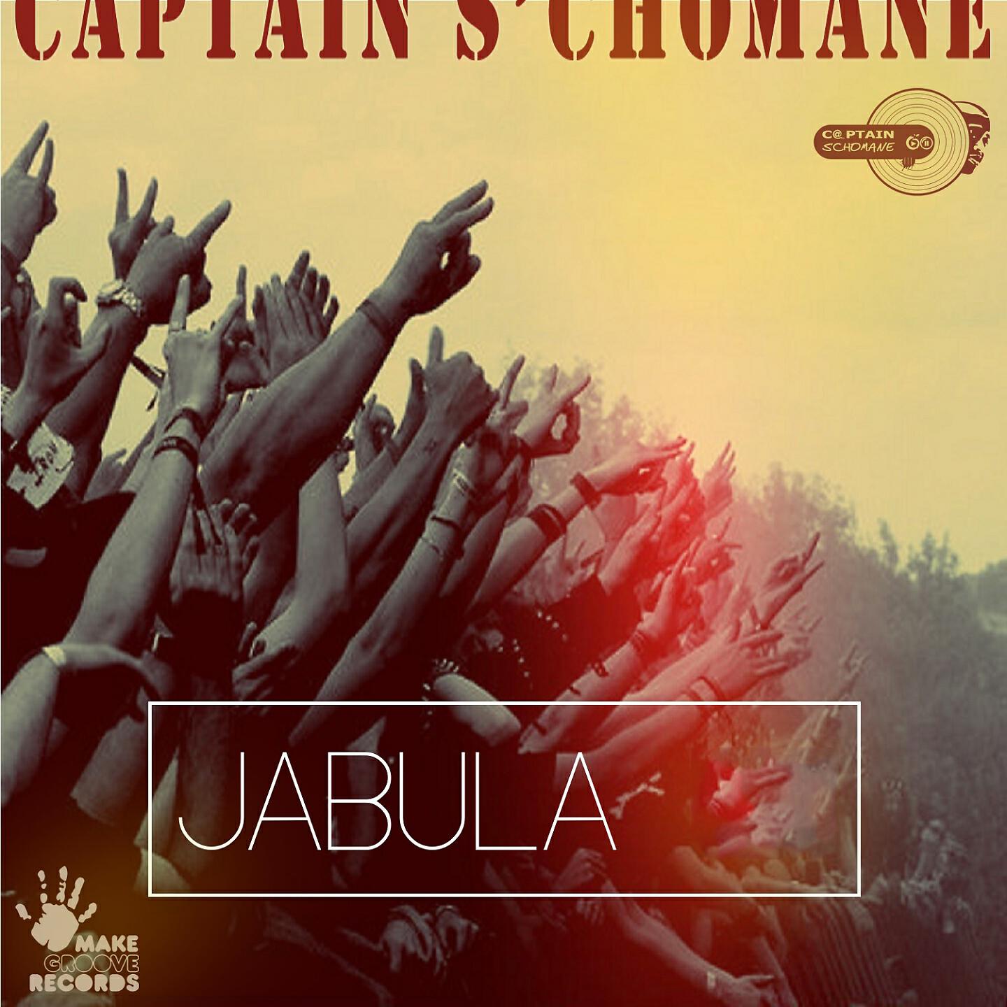 Релиз Jabula
