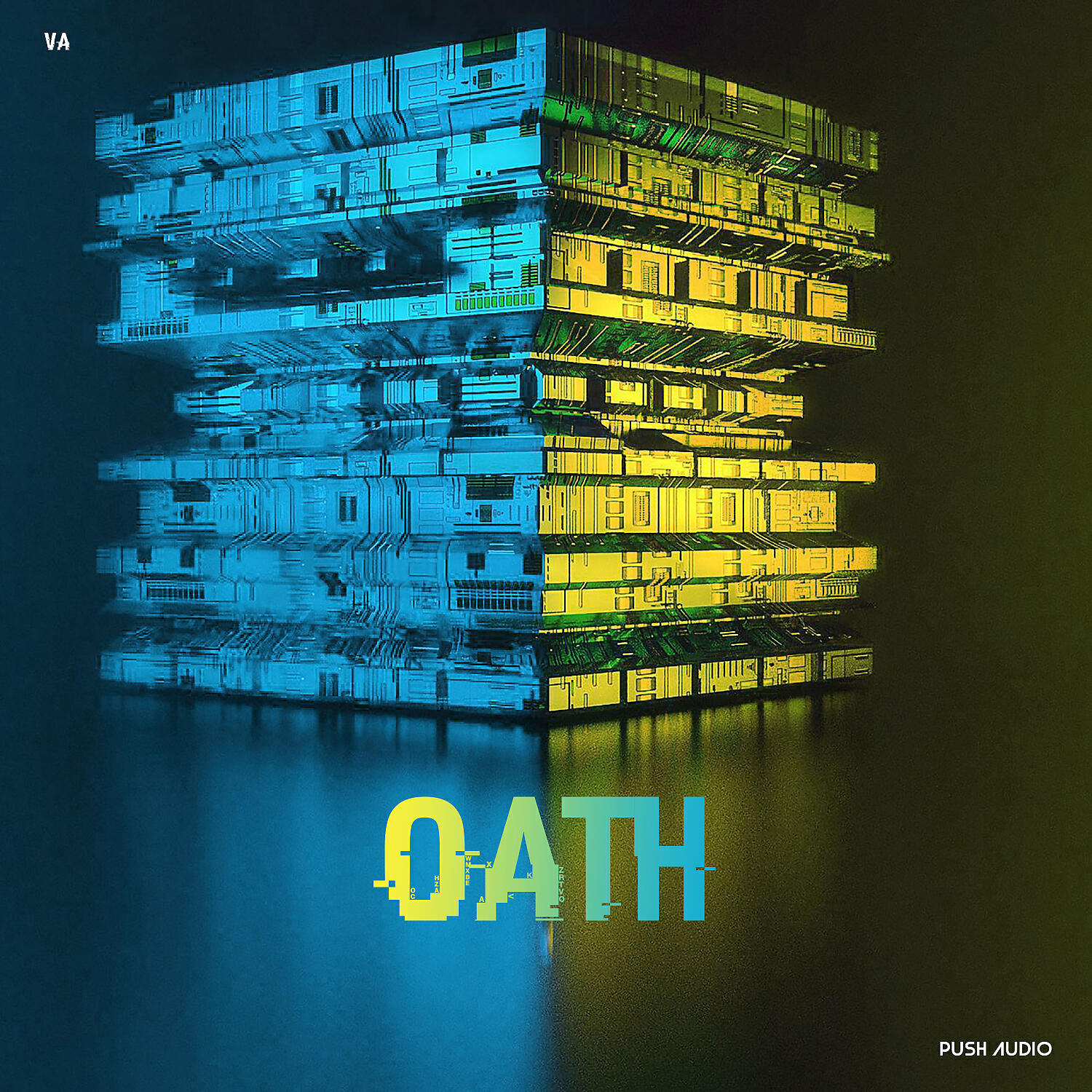 Релиз Oath