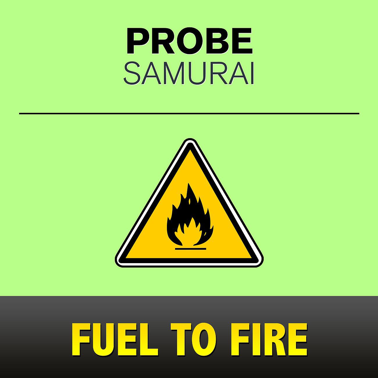 Релиз Samurai