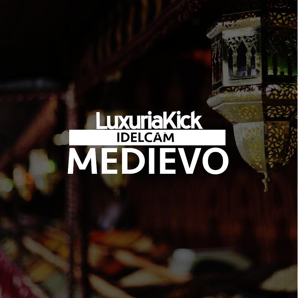 Релиз Medievo