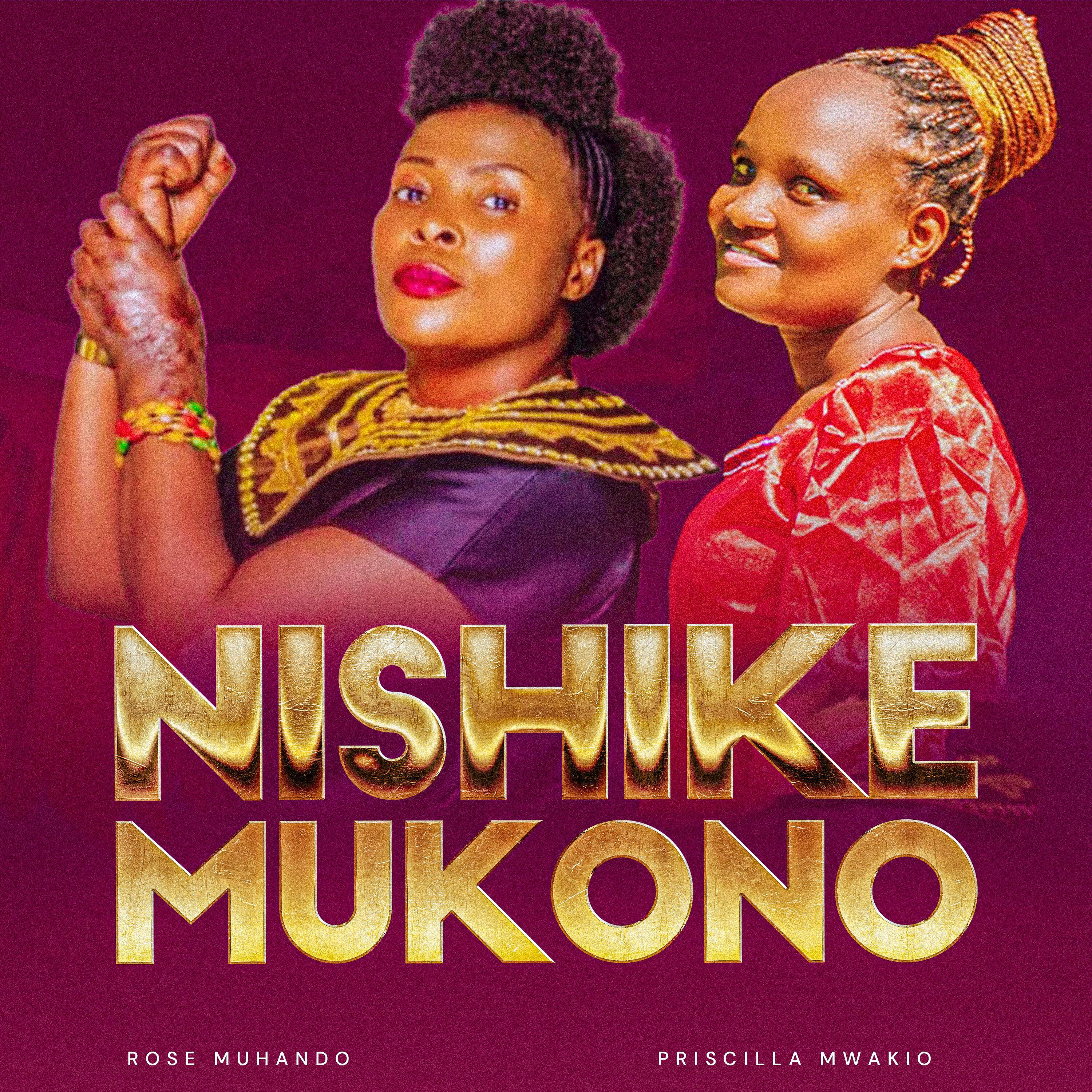 Релиз NISHIKE MKONO