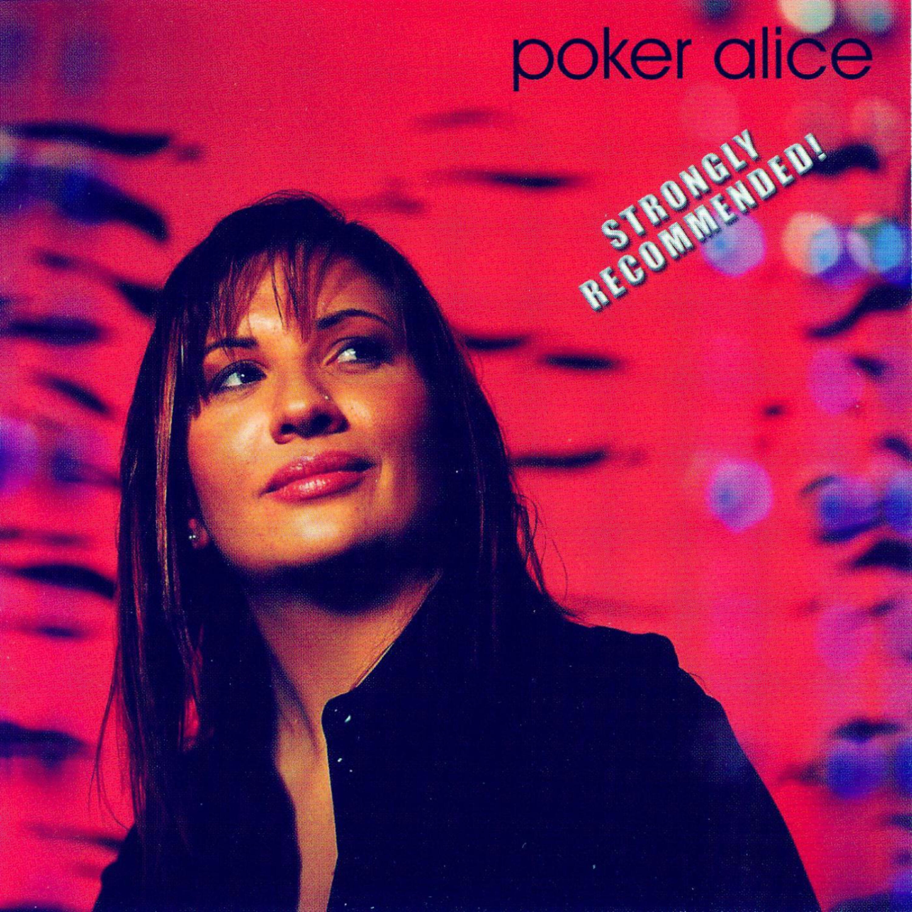 Релиз Strongly Recommended