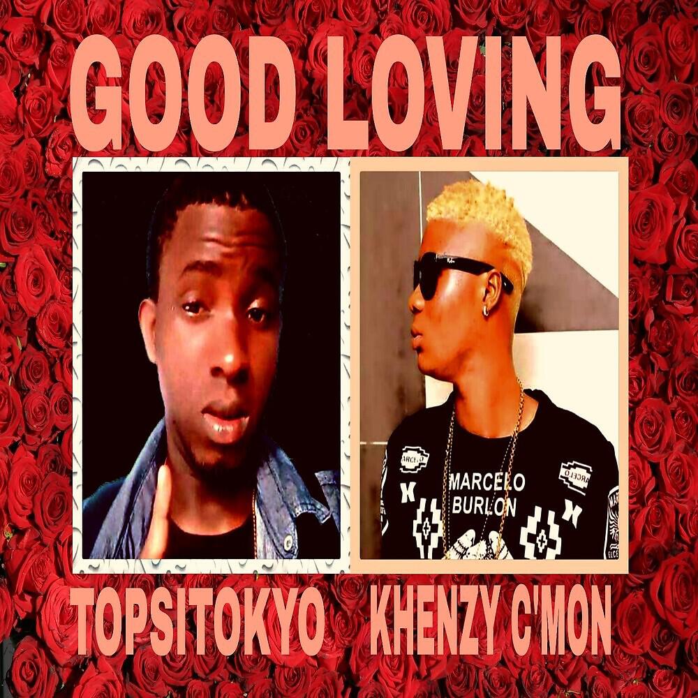 Релиз Good Loving