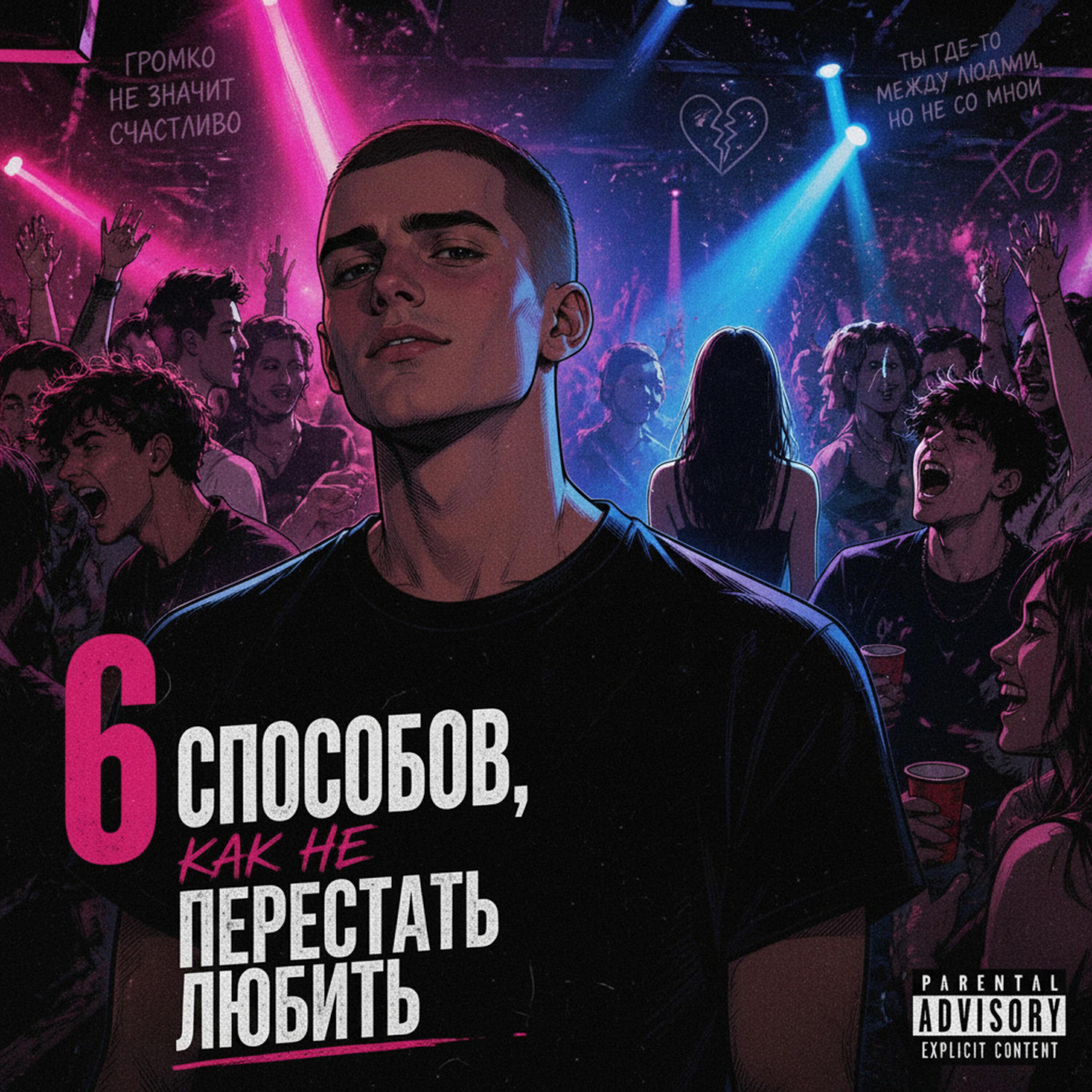 gogaladze