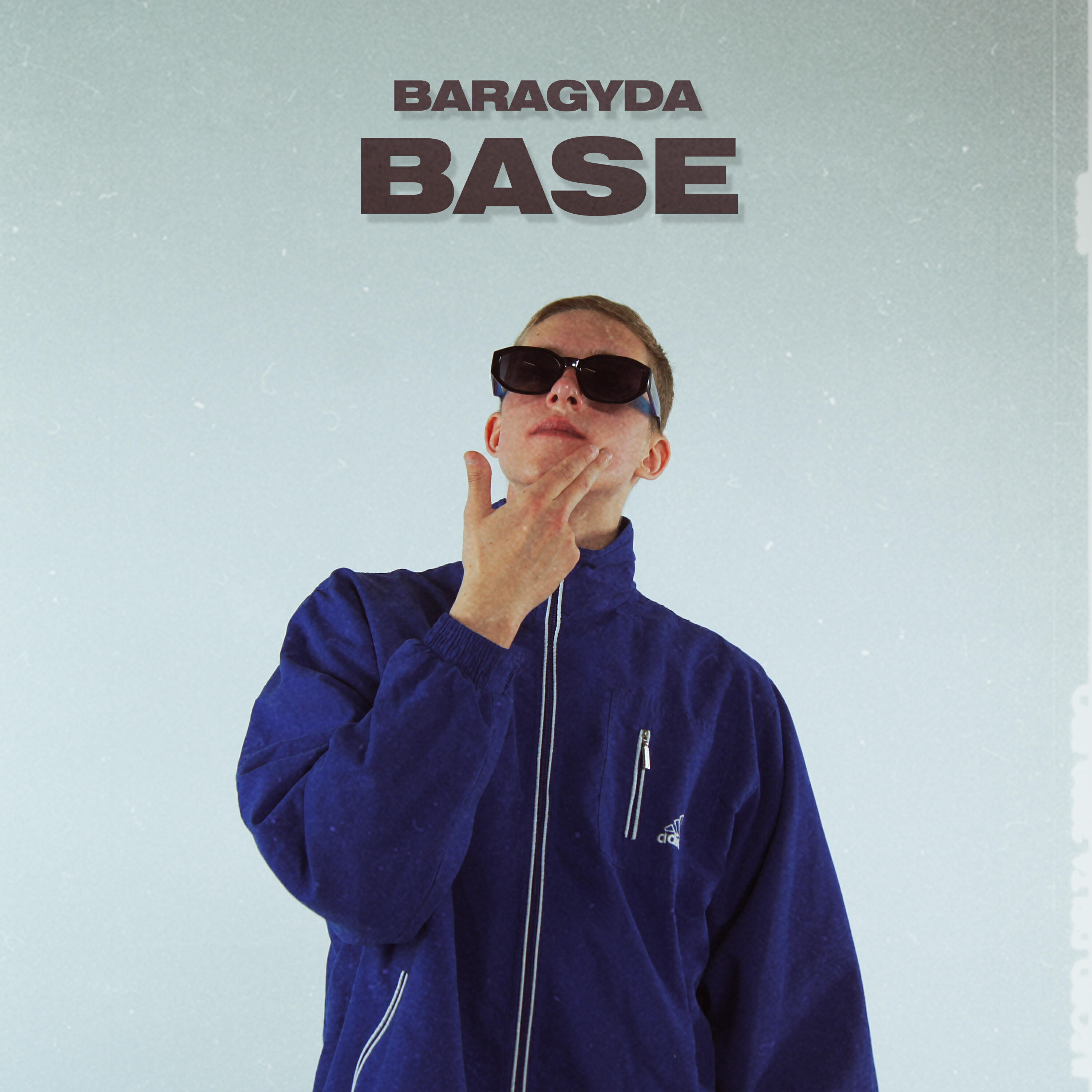 Релиз Base