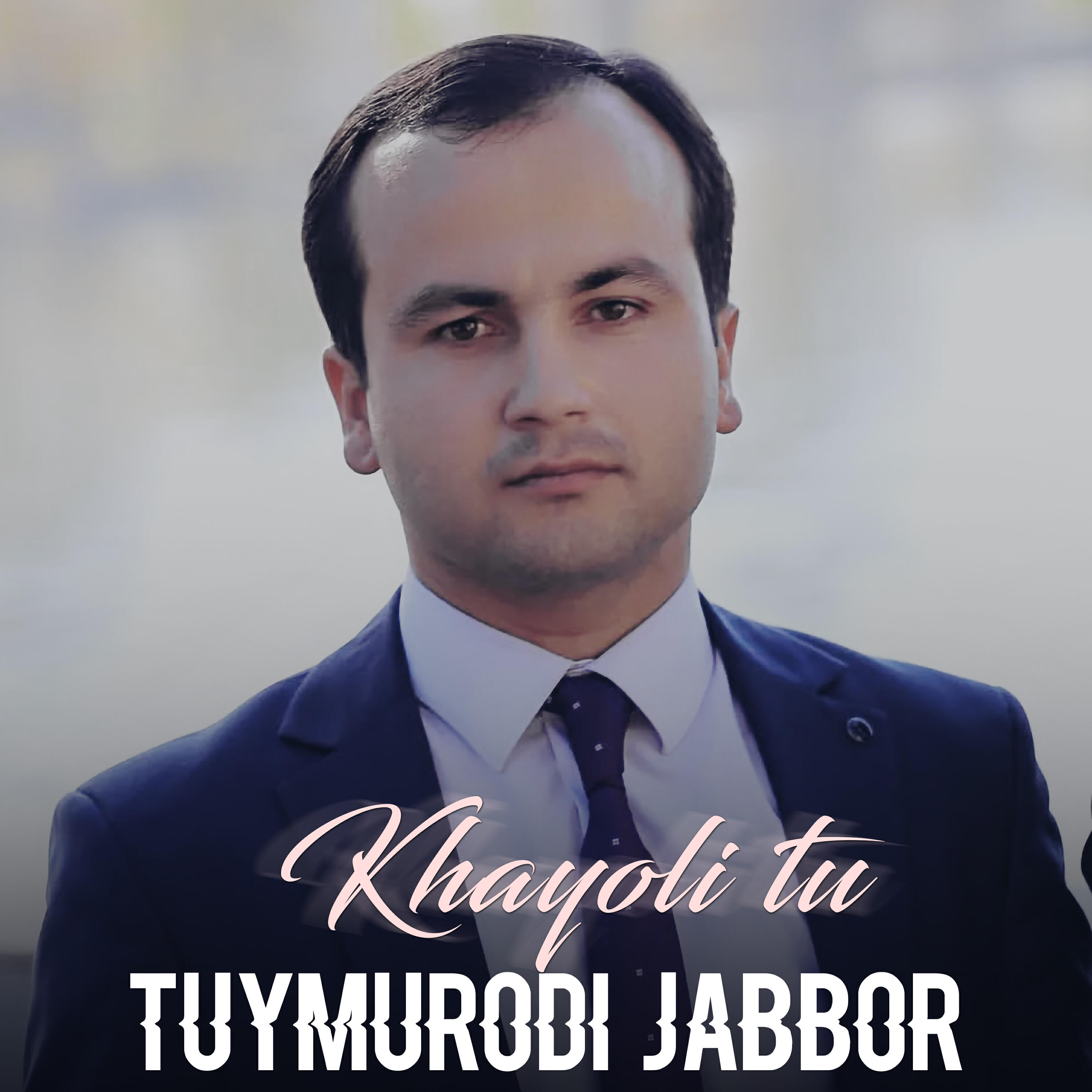 Релиз Khayoli tu