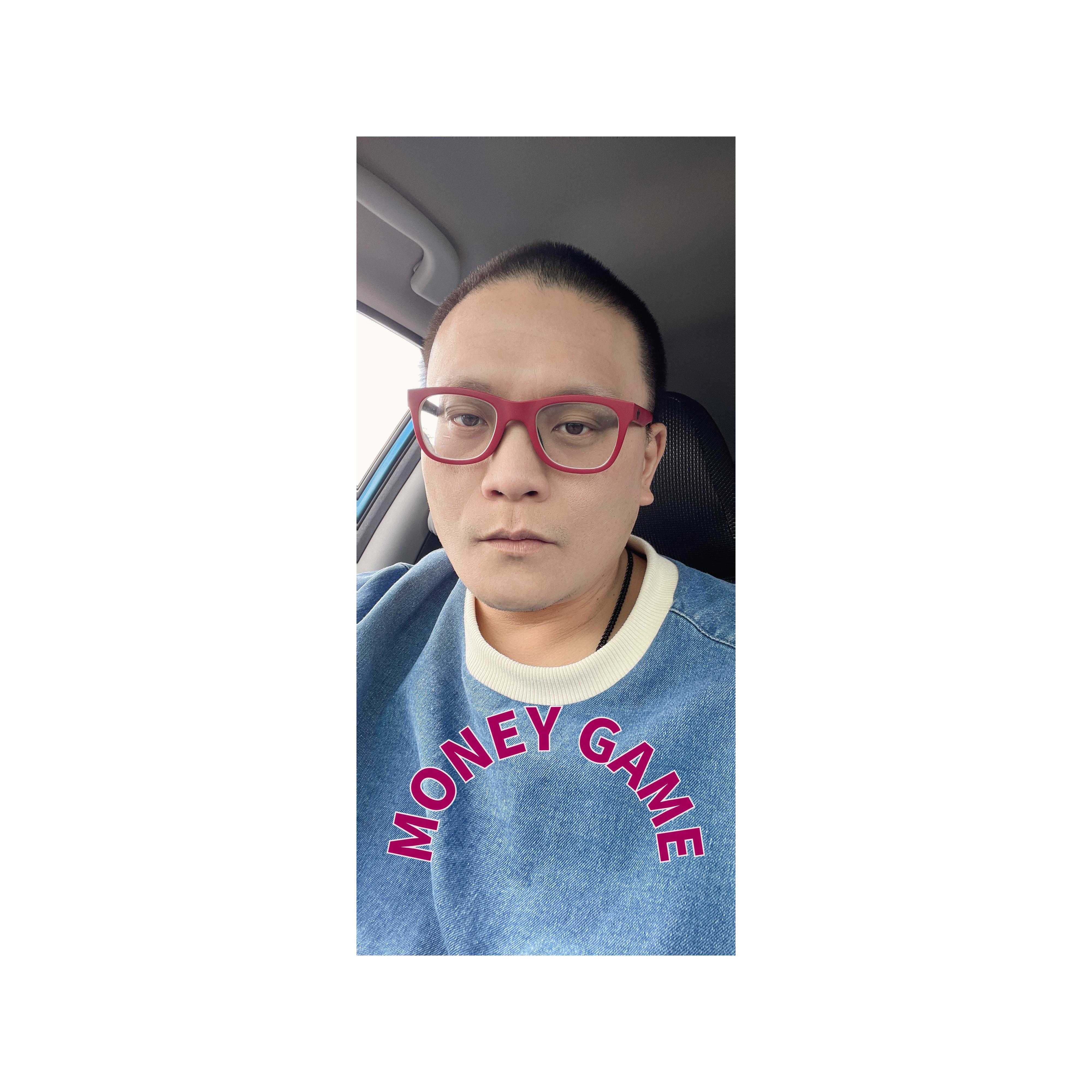 Релиз Money Game