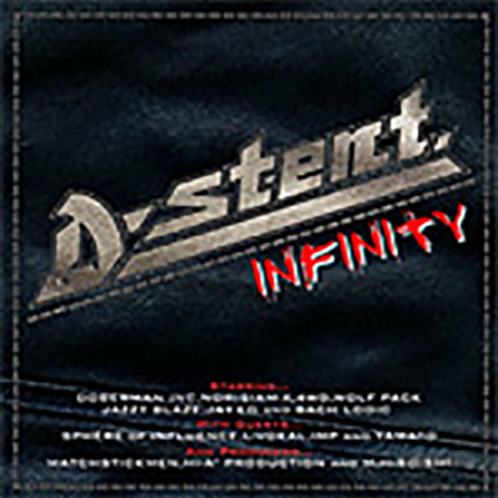 Релиз D-St. Infinty