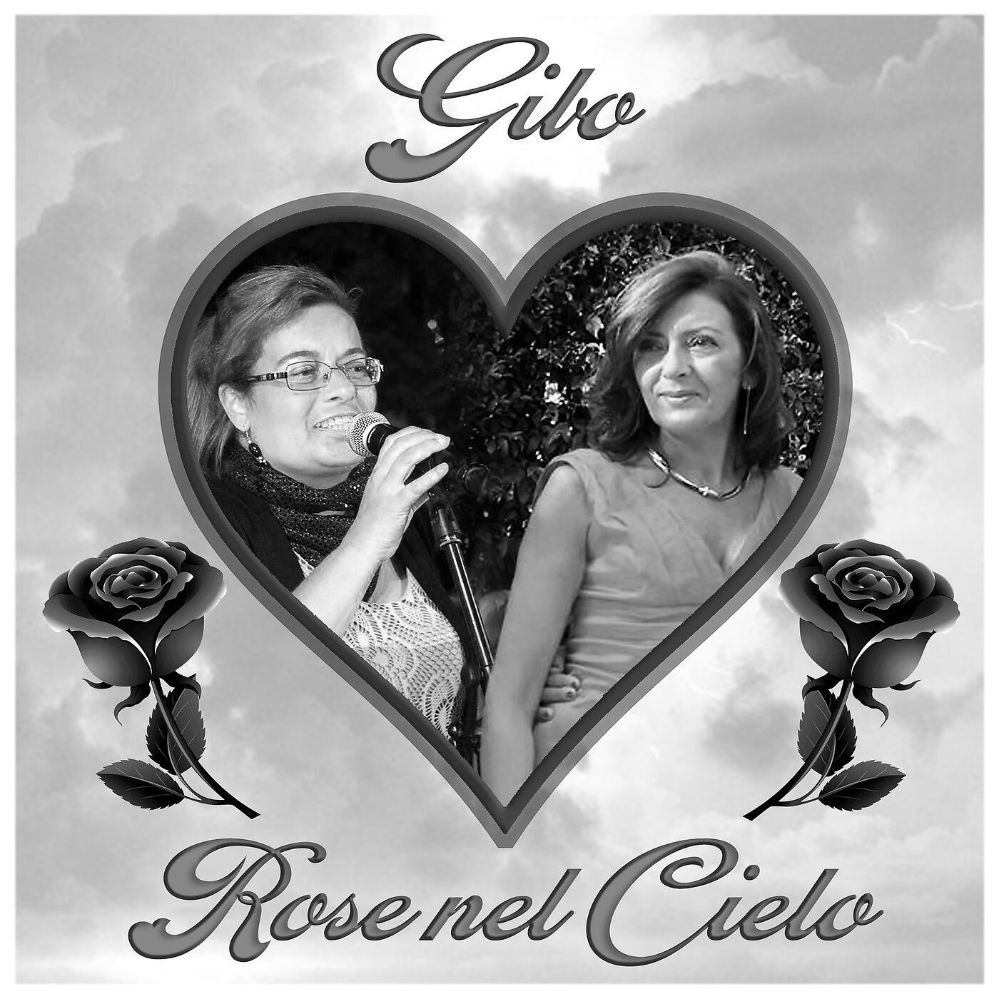 Релиз Rose nel cielo