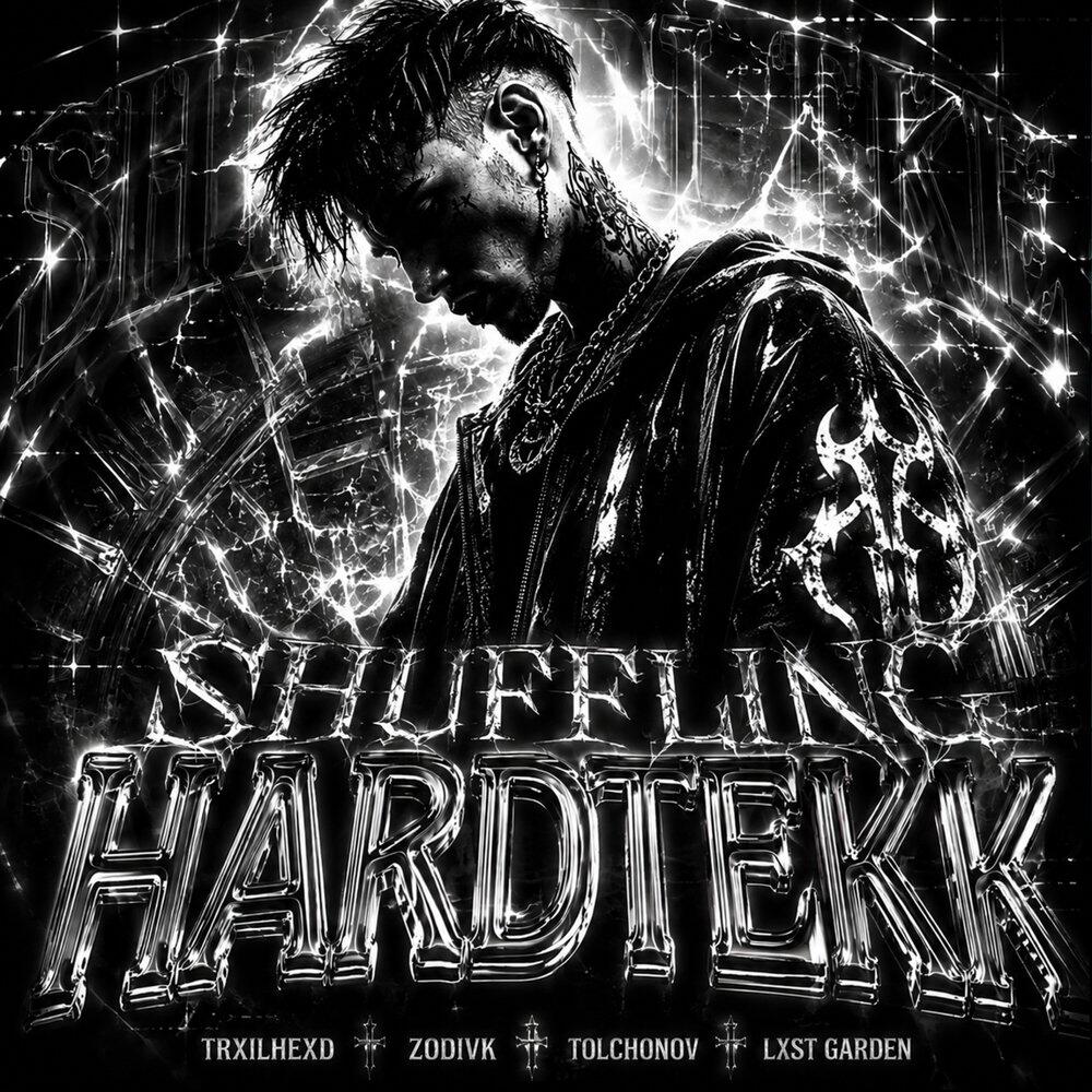Релиз SHUFFLING HARDTEKK