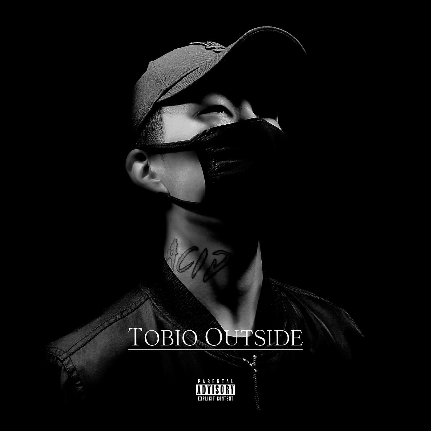 Релиз Tobio Outside