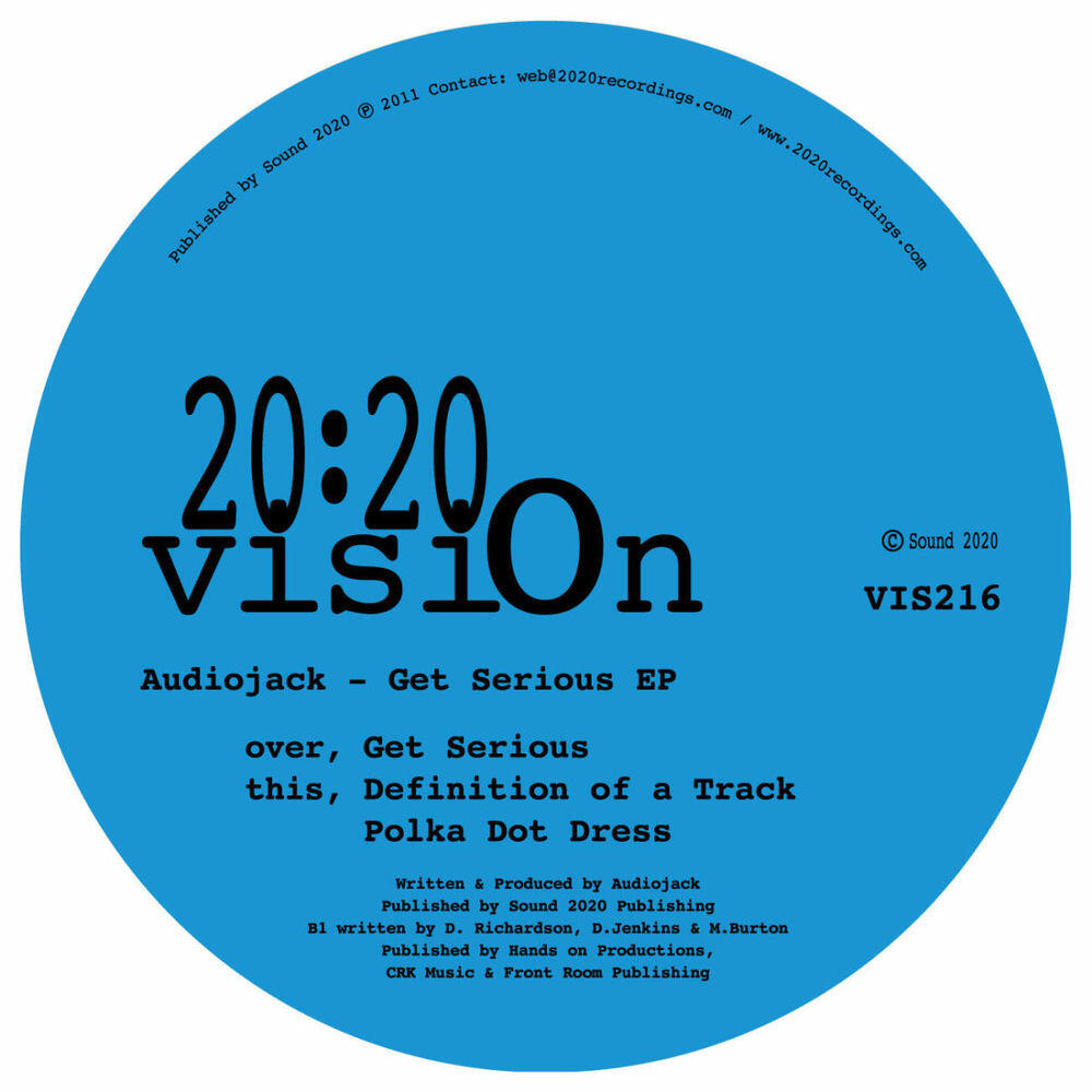Релиз Get Serious EP