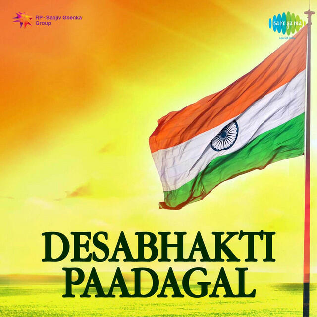 Релиз Desabhakti Paadagal