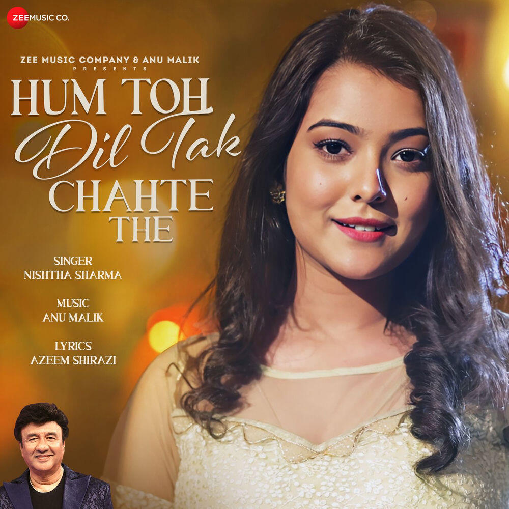 Релиз Hum Toh Dil Tak Chahte The