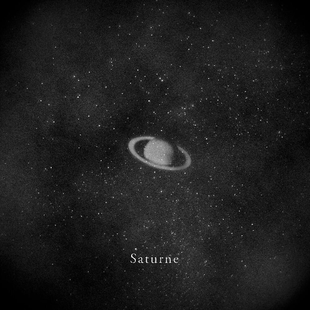 Релиз Saturne