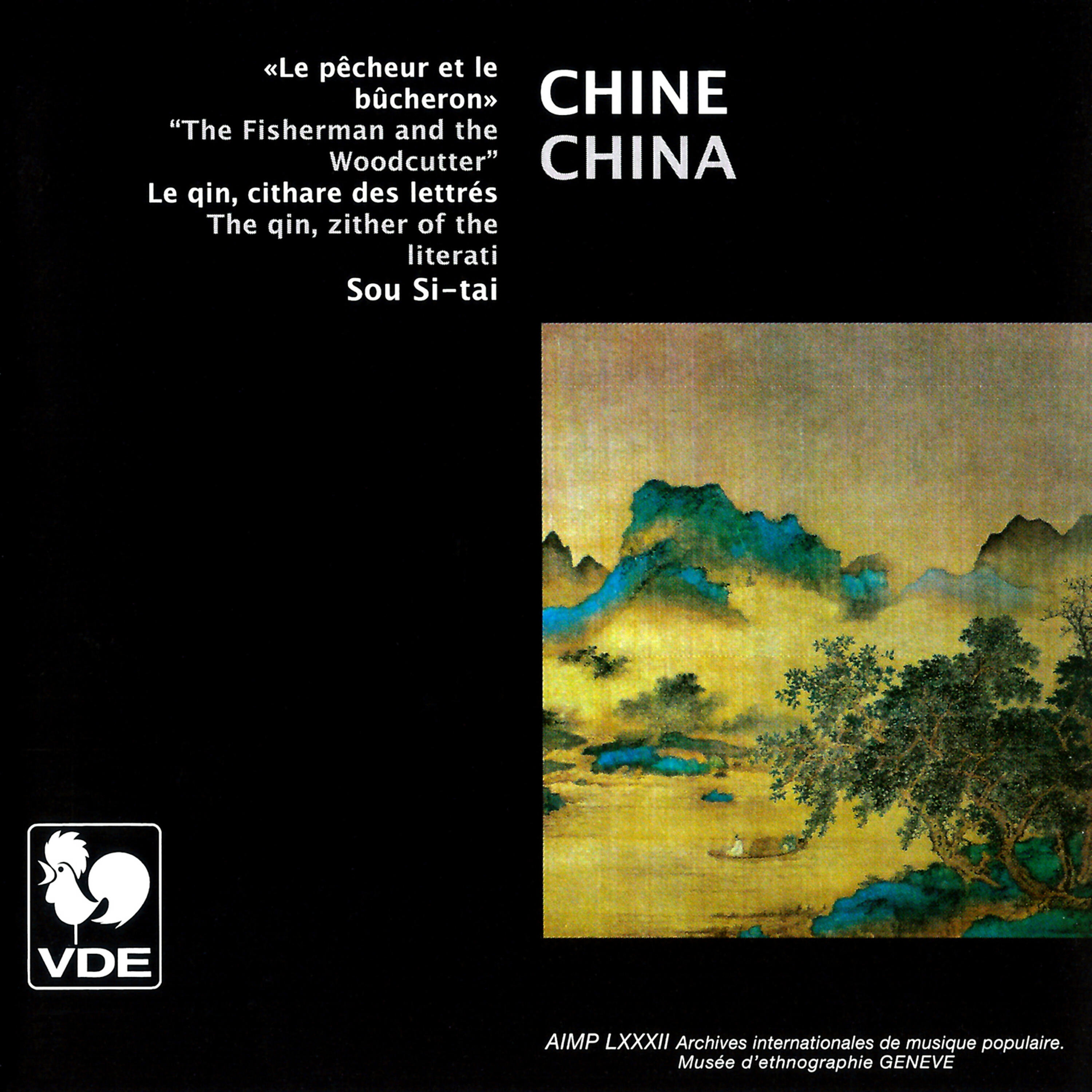 Релиз Chine: Le qin, cithare des lettrés (China: The Qin, Zither of the Literati)