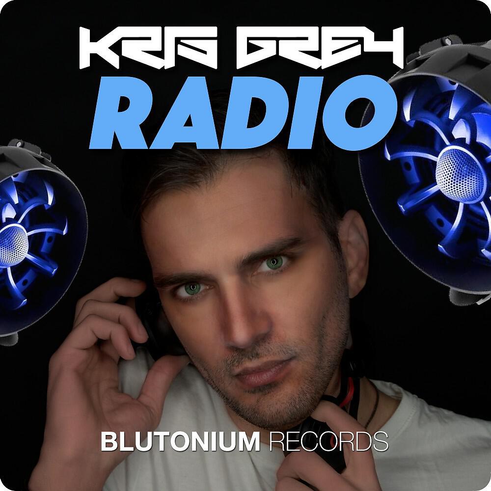 Релиз Radio
