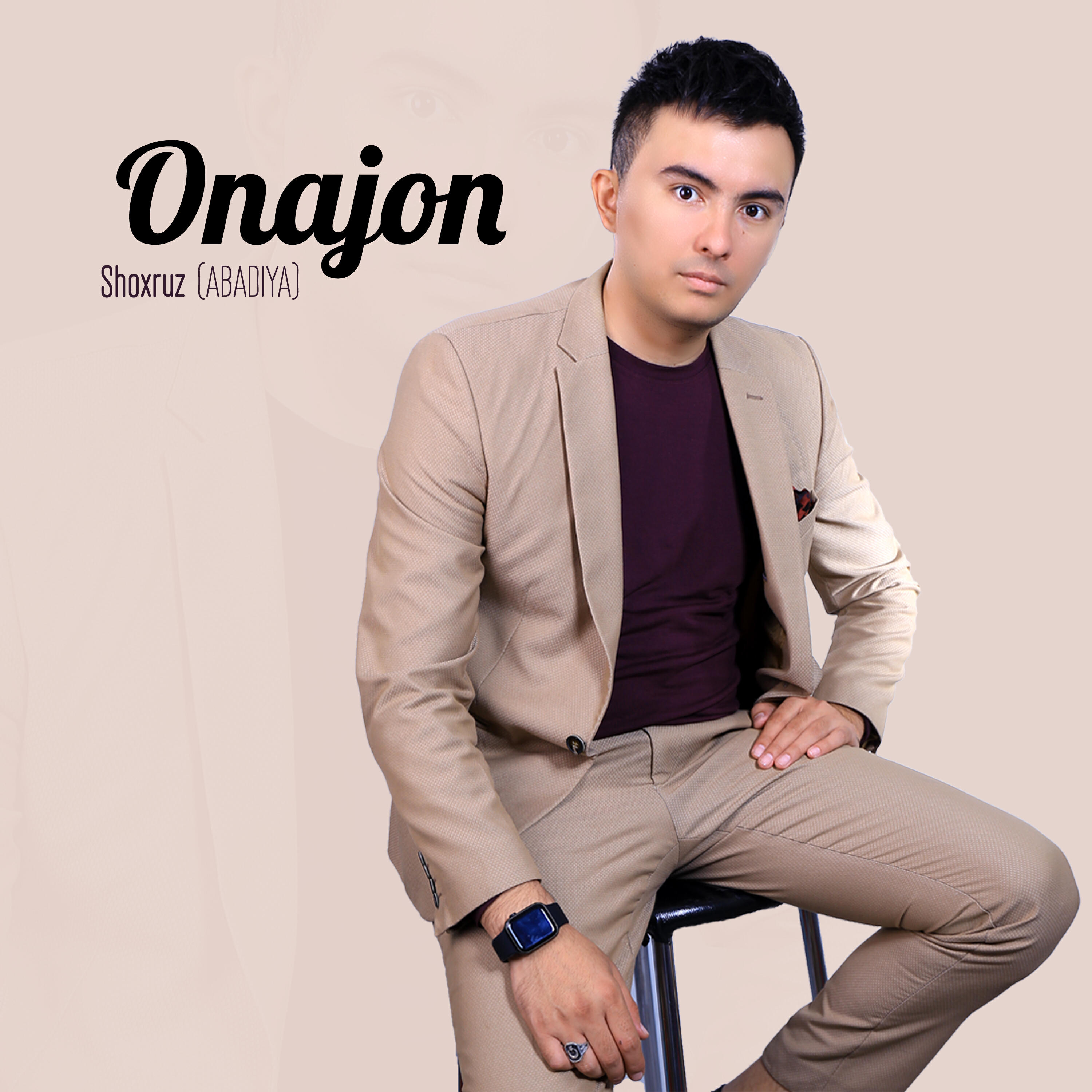 Релиз Onajon