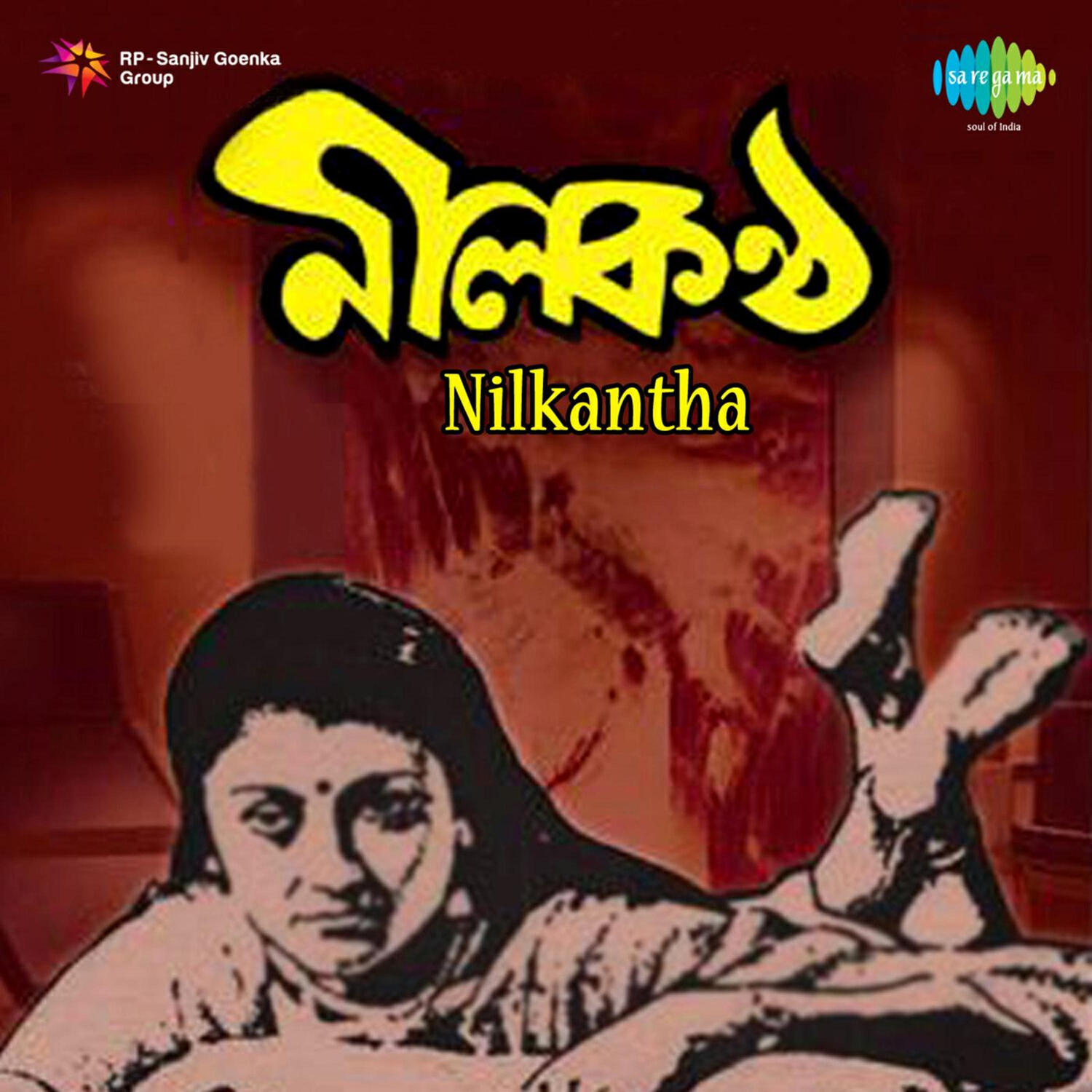 Релиз Nilkantha (Original Motion Picture Soundtrack)