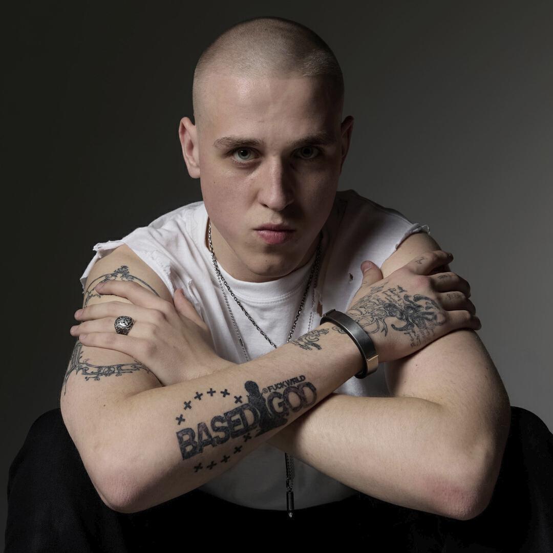 FORTUNA 812 все песни в mp3