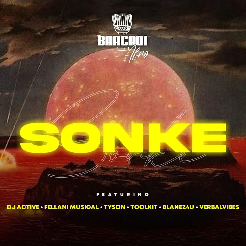 Релиз Sonke