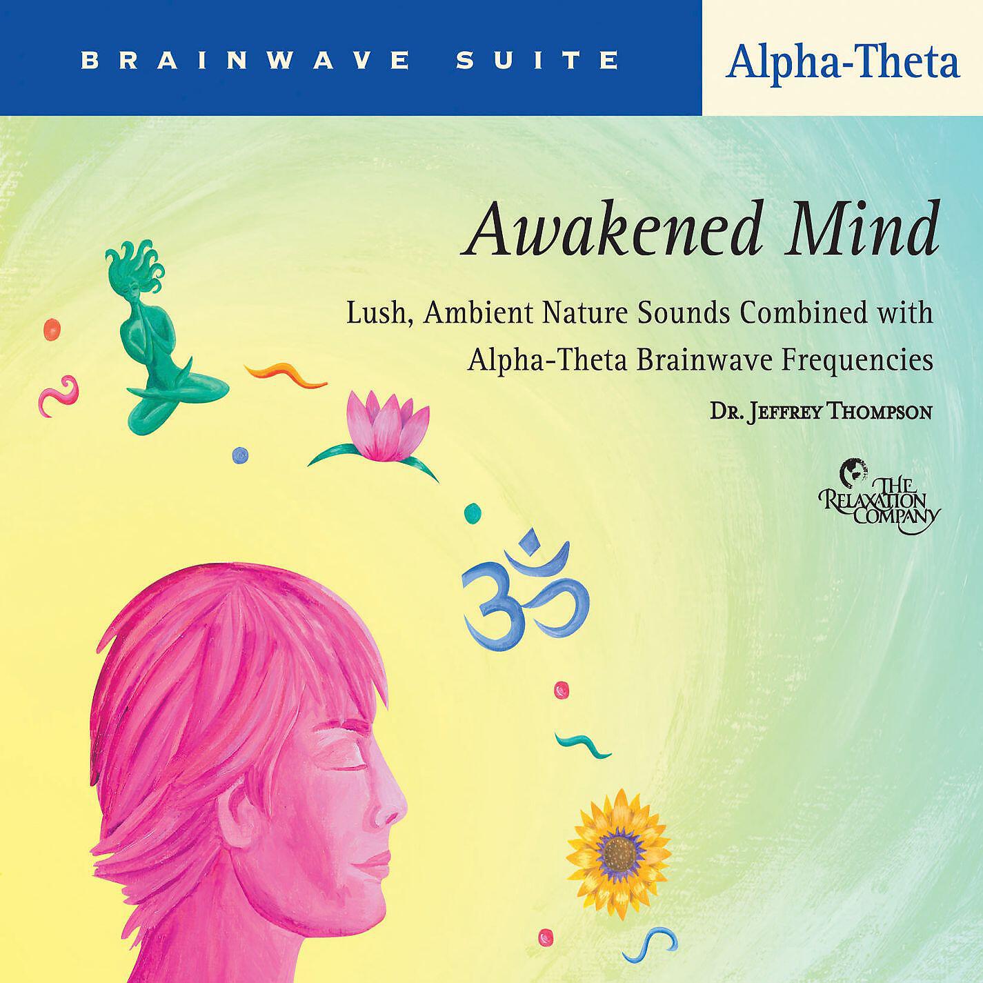 Релиз Awakened Mind
