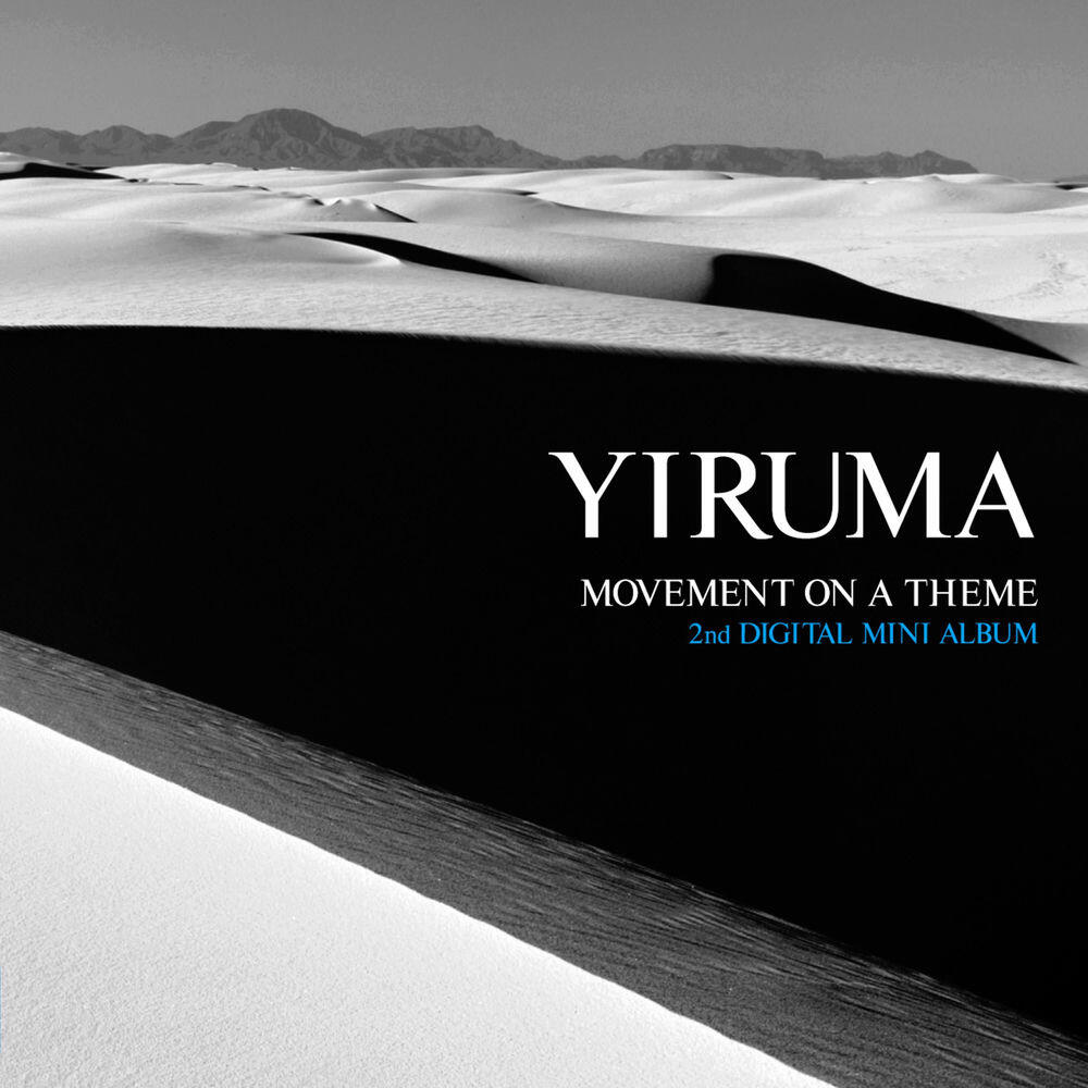 Релиз Movement On A Theme By Yiruma - 2nd Movement (The Original & the Very First Recording)
