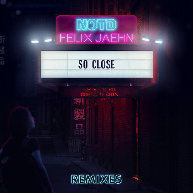 Релиз So Close (feat. Georgia Ku) (Remixes)