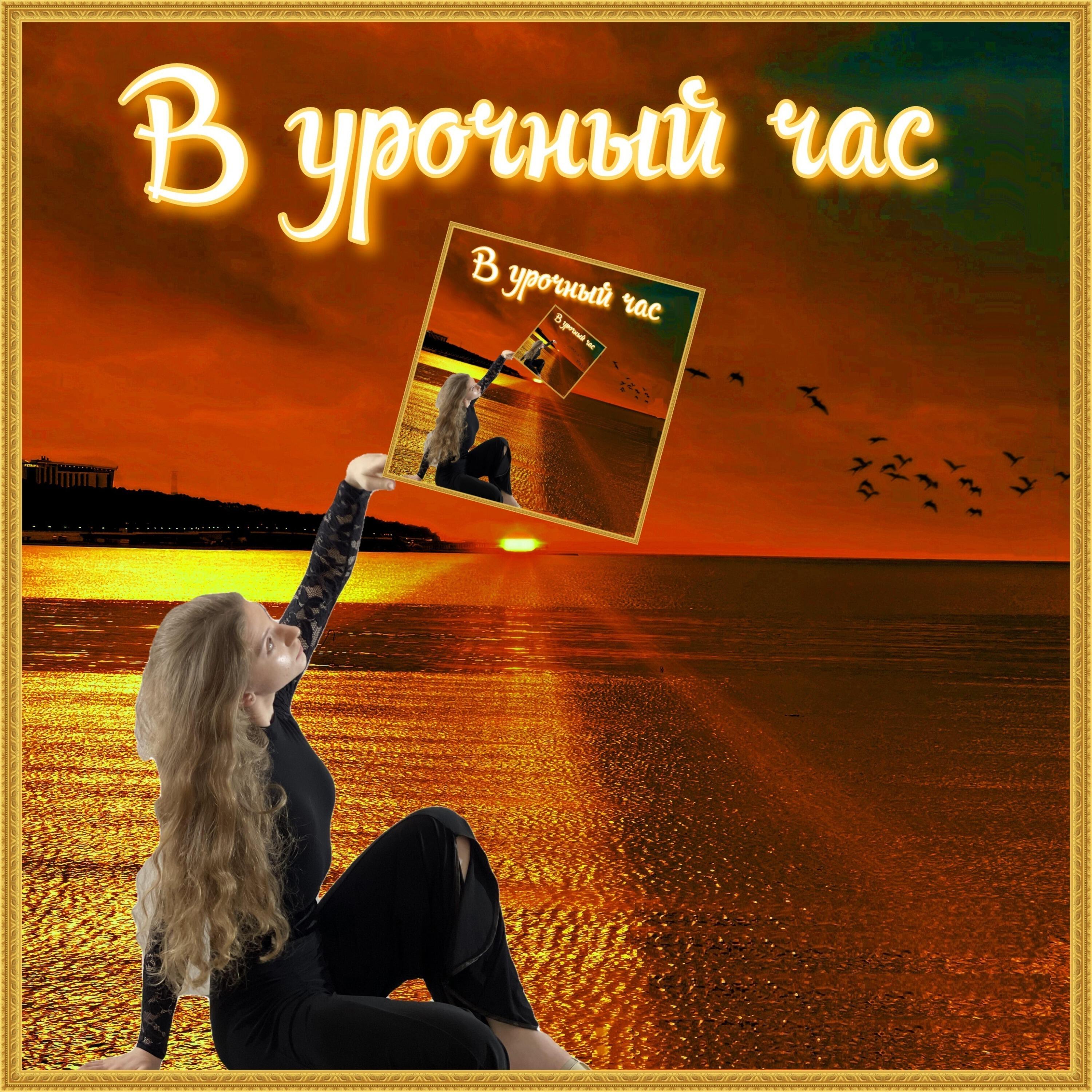 Анатолий Ланцман