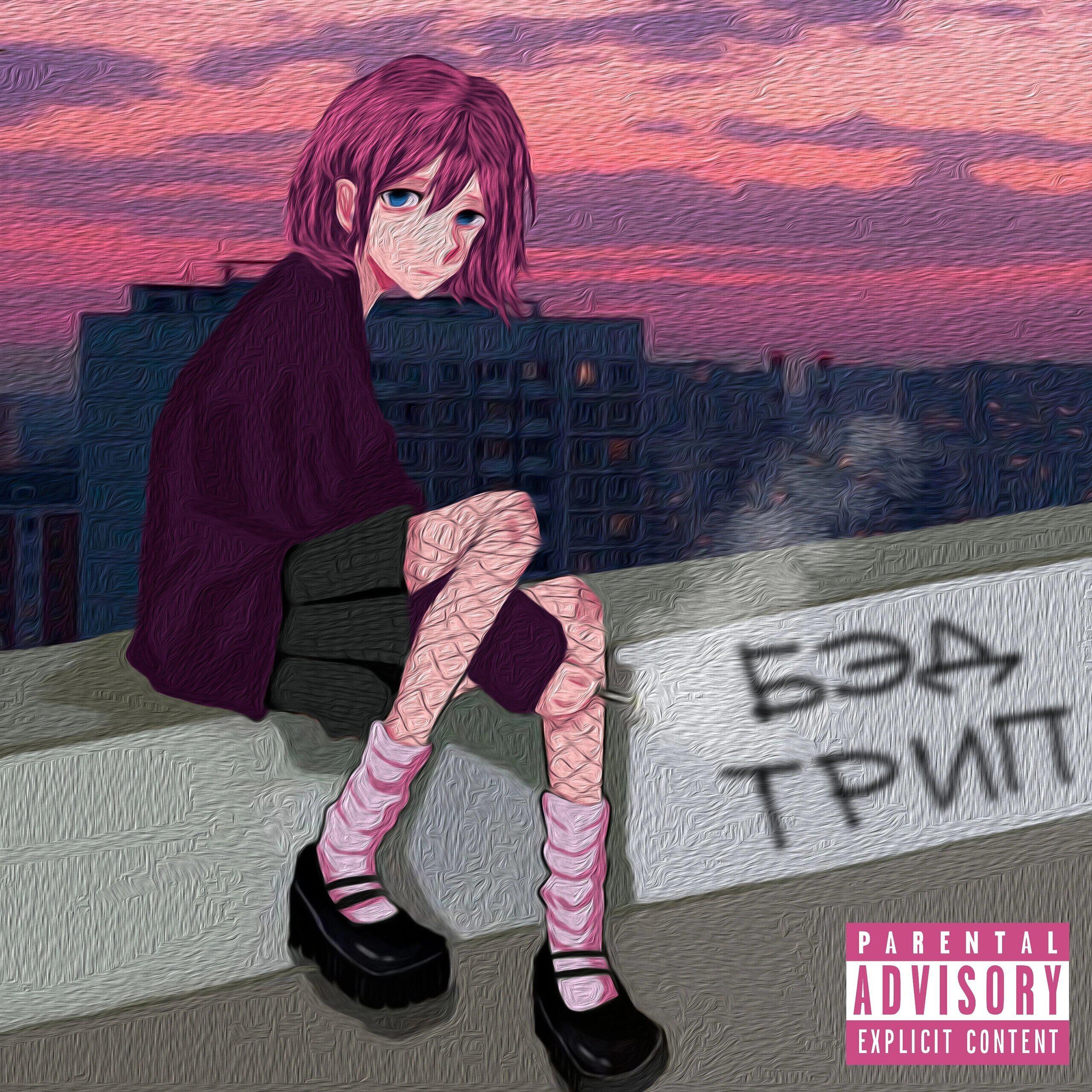 МЕНЬШЕ БОЛИ