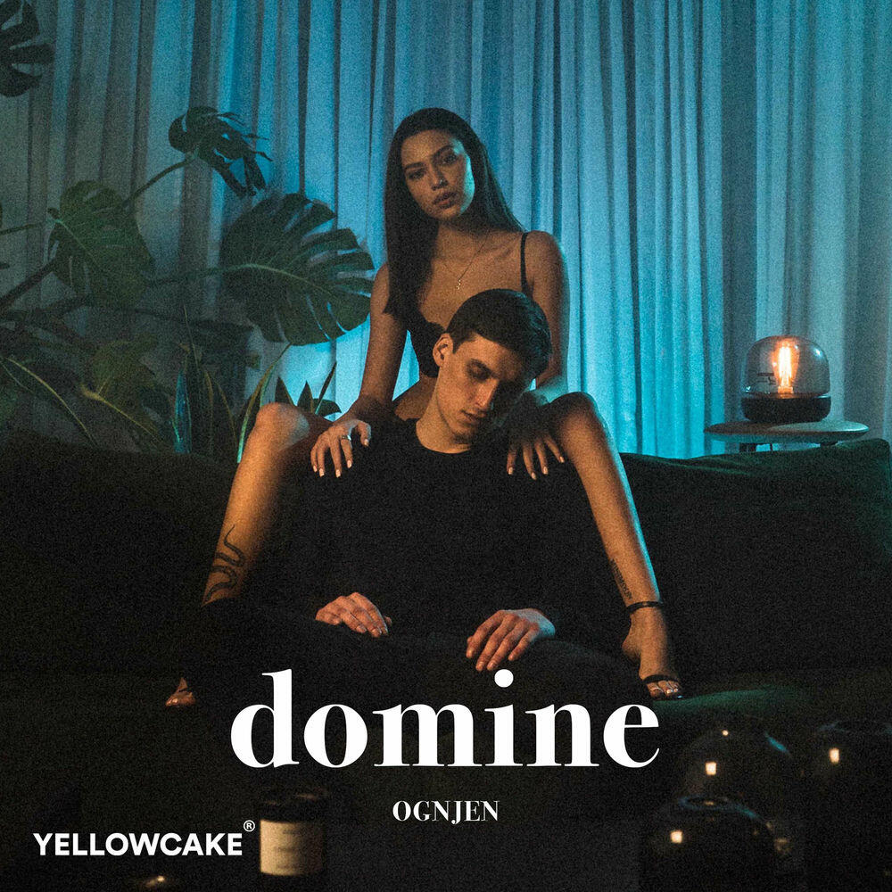 Релиз Domine