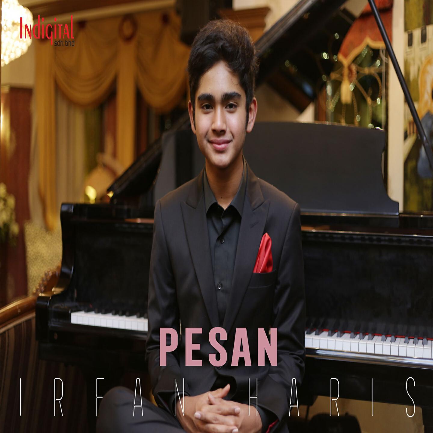 Релиз Pesan